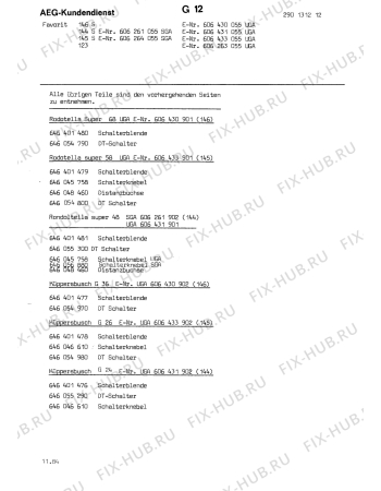 Взрыв-схема посудомоечной машины Aeg FAV123 UGA - Схема узла Section11