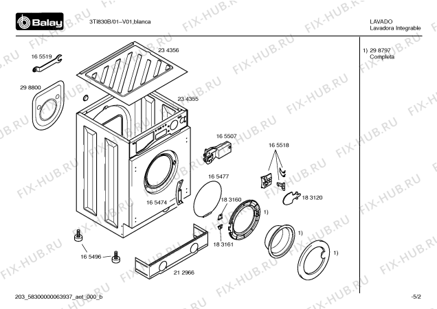 Схема №2 3TI830A с изображением Кронштейн для стиралки Bosch 00165471