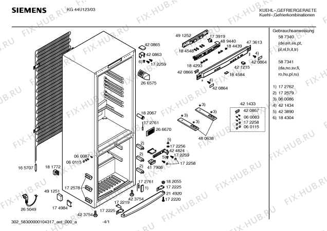 Схема №1 KG44U124FF с изображением Дверь для холодильной камеры Siemens 00242105