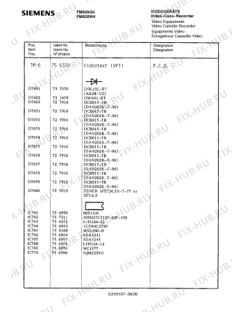 Схема №14 FM628Q4 с изображением Сервисная инструкция для жк-телевизора Siemens 00535344