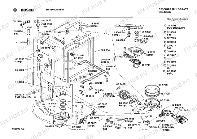 Взрыв-схема посудомоечной машины Bosch SMS5012II SMS5012 - Схема узла 02