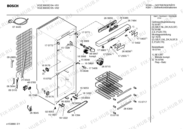 Схема №1 KGE3665IE с изображением Передняя панель для холодильника Bosch 00361397