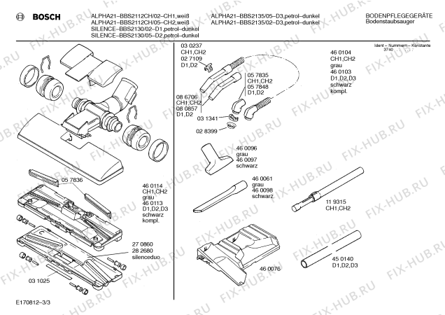 Взрыв-схема пылесоса Bosch BBS2112CH ALPHA 21 - Схема узла 03