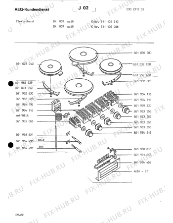 Взрыв-схема посудомоечной машины Aeg EH 809 AIRO - Схема узла Section6