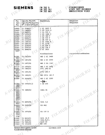 Взрыв-схема видеотехники Siemens FM392761 - Схема узла 04