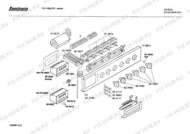 Взрыв-схема плиты (духовки) Constructa CH1082 - Схема узла 02