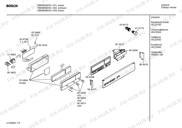 Схема №3 HBN860B с изображением Механический замок для электропечи Bosch 00069803