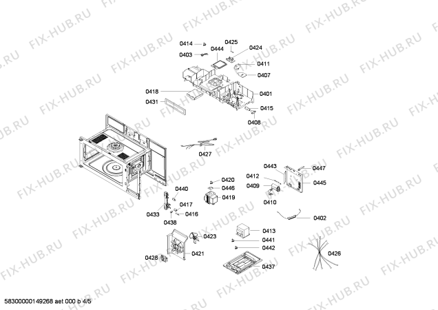 Взрыв-схема микроволновой печи Bosch HMV5051C - Схема узла 04
