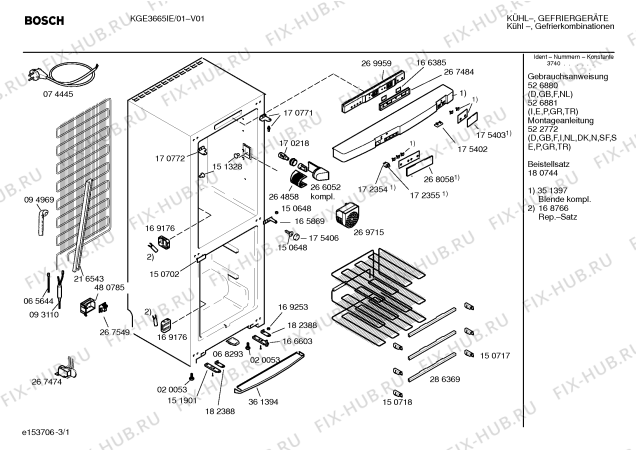 Схема №1 KGE36460IE с изображением Дверь для холодильника Bosch 00217006