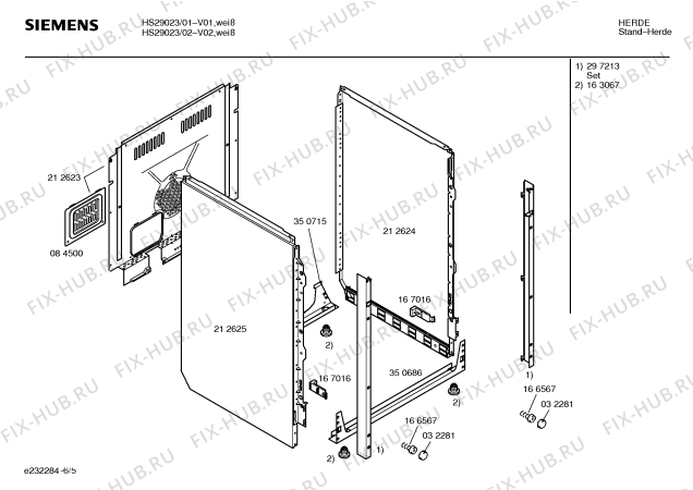Схема №2 HS29023 с изображением Стеклокерамика для электропечи Siemens 00212633