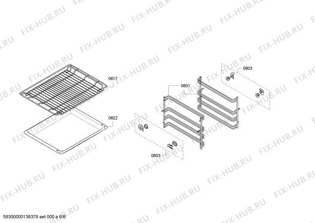 Схема №2 B12M32N0EU с изображением Панель управления для плиты (духовки) Bosch 00671498