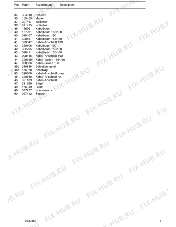 Схема №5 DH251161 DH 86 E/MIELE с изображением Лампа Bosch 00156693