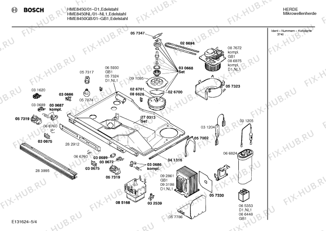 Взрыв-схема микроволновой печи Bosch HME8450NL - Схема узла 04