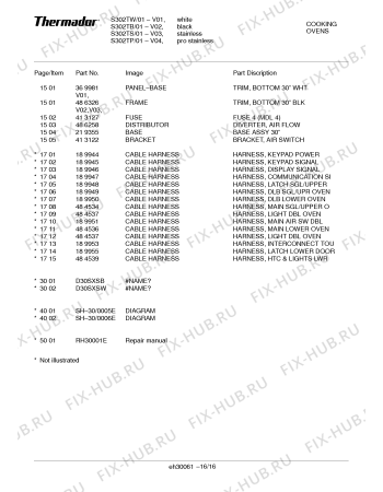 Схема №7 S302TB с изображением Клавиатура для плиты (духовки) Bosch 00368757
