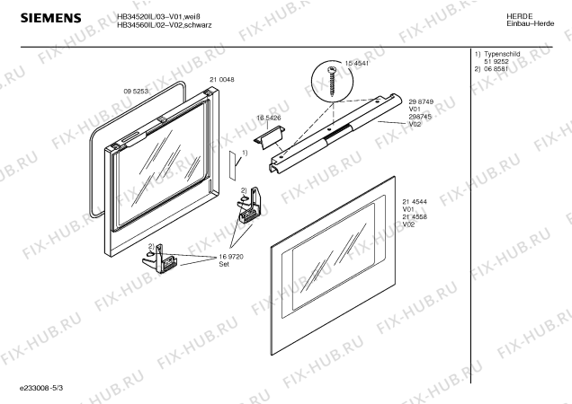 Схема №2 HB34520IL с изображением Панель управления для духового шкафа Siemens 00355076