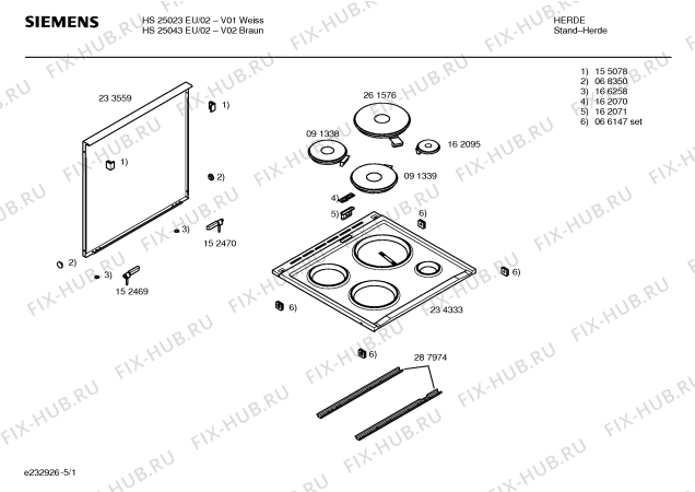 Схема №3 HS34220EU с изображением Ручка конфорки для плиты (духовки) Siemens 00167726