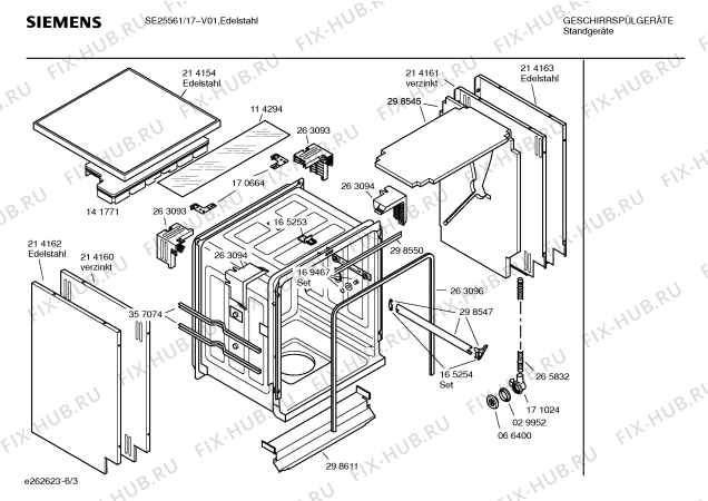 Взрыв-схема посудомоечной машины Siemens SE25561 - Схема узла 03
