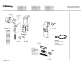 Схема №2 RKI0700 silence с изображением Вал вентилятора для сплит-системы Bosch 00213624