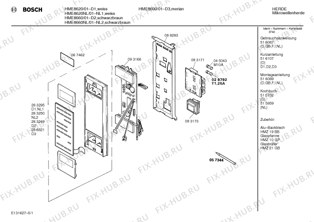 Схема №2 HME8600 с изображением Панель для микроволновки Bosch 00286821