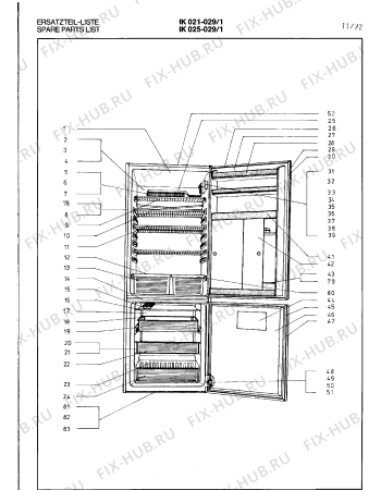 Взрыв-схема холодильника Gaggenau IK021029 - Схема узла 08