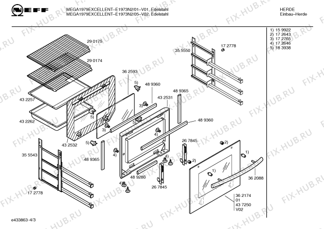 Схема №4 E1973N2 MEGA1979EXCELLENT с изображением Панель управления для плиты (духовки) Bosch 00433878