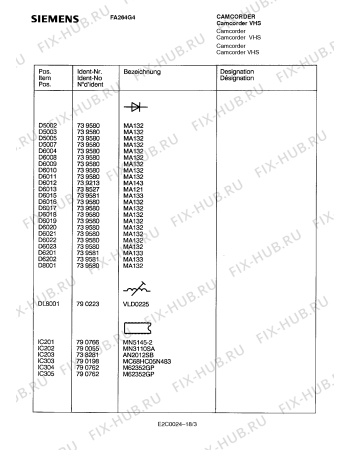 Схема №6 FA244G4 с изображением Переключатель для видеоэлектроники Siemens 00738522