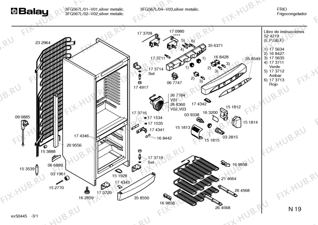 Схема №1 3FG565L с изображением Уплотнитель двери для холодильной камеры Bosch 00215426
