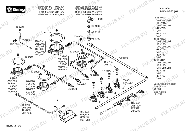 Взрыв-схема плиты (духовки) Balay 3EMX364N - Схема узла 02