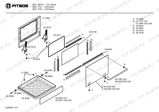 Схема №1 8621P с изображением Панель управления для духового шкафа Bosch 00299732