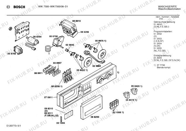 Схема №1 WIK7500 с изображением Панель для стиралки Bosch 00277736
