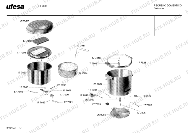 Схема №1 HF2005 с изображением Кронштейн для электрофритюрницы Bosch 00177921