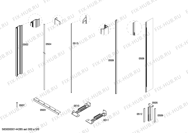 Схема №2 RW414260 с изображением Вставная полка для холодильника Bosch 00649350