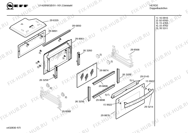 Схема №2 U1420N0GB U1420 STAINLESS-STEEL с изображением Ручка выбора температуры для плиты (духовки) Bosch 00165644