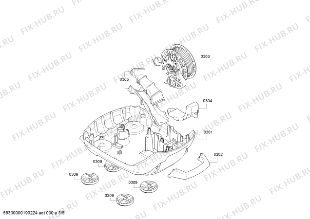 Схема №3 BGS5A32R Bosch Relaxx'x ProSilence Plus с изображением Крышка для электропылесоса Bosch 00750669