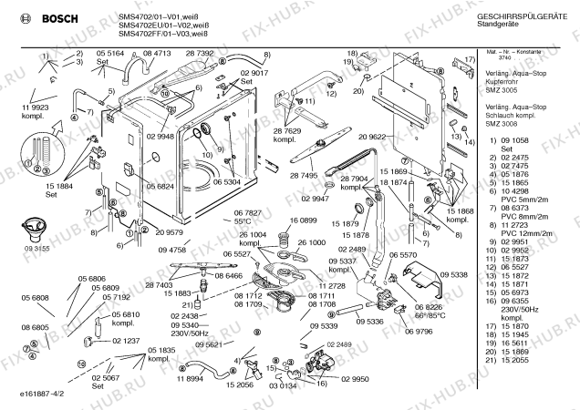 Взрыв-схема посудомоечной машины Bosch SMS4702 - Схема узла 02