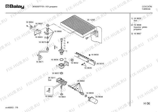 Взрыв-схема водонагревателя Balay 3KM20FP - Схема узла 06