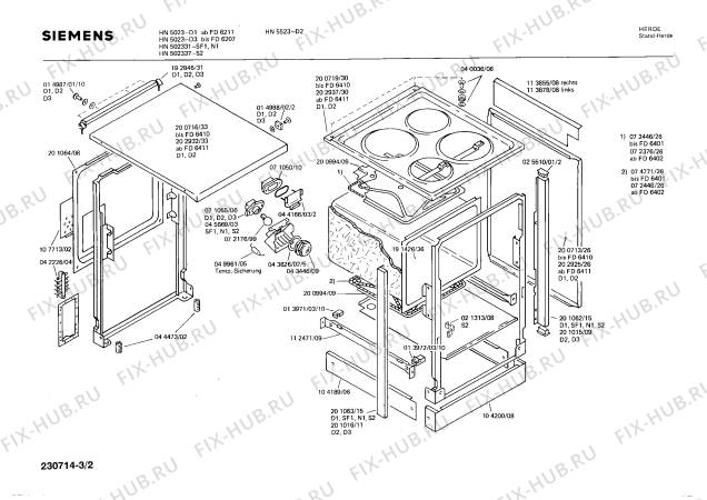 Взрыв-схема плиты (духовки) Siemens HN5023 - Схема узла 02
