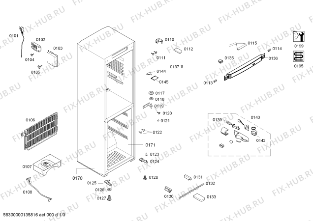 Схема №3 CK18V5191W с изображением Дверь для холодильника Bosch 00713747