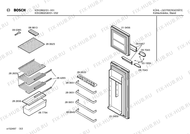 Взрыв-схема холодильника Bosch KSV2802GB - Схема узла 02