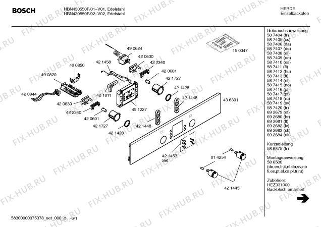 Схема №4 HBN430550F с изображением Панель управления для электропечи Bosch 00436391