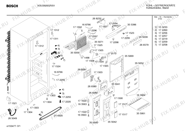 Схема №3 KSU40120GR с изображением Скоба для холодильной камеры Bosch 00357591