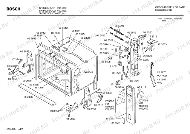 Схема №1 SKI5005EU с изображением Ручка выбора программ для электропосудомоечной машины Bosch 00173004