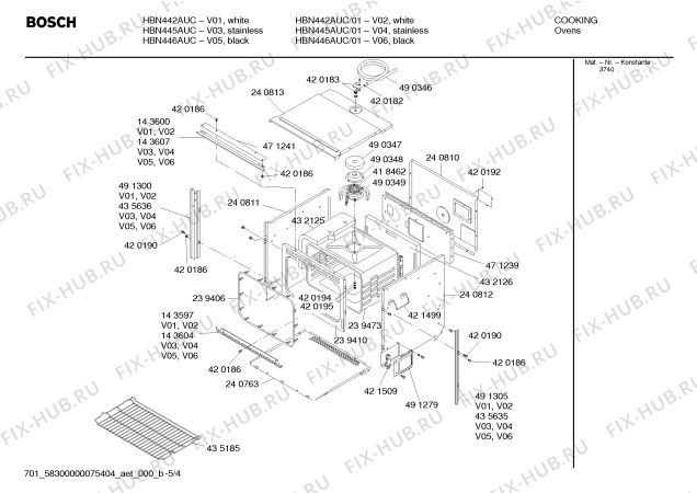 Взрыв-схема холодильника Bosch HBN445AUC - Схема узла 04