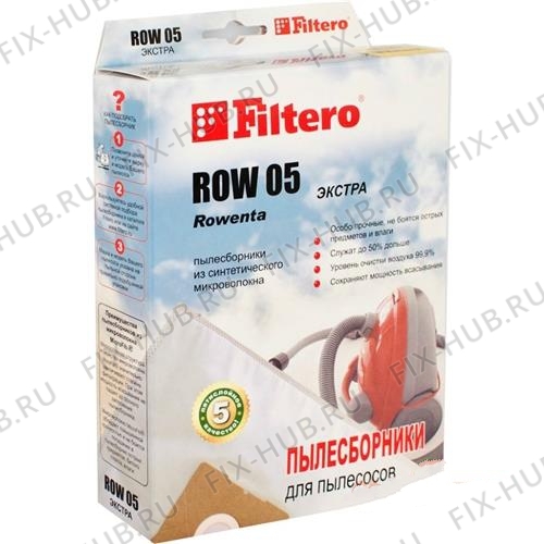 Большое фото - Мешок (пылесборник) для электропылесоса Filtero ROW 05(2) Экстра в гипермаркете Fix-Hub