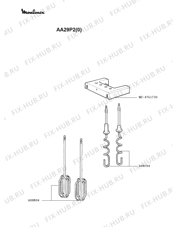 Взрыв-схема блендера (миксера) Moulinex AA29P2(0) - Схема узла VP000579.1P2