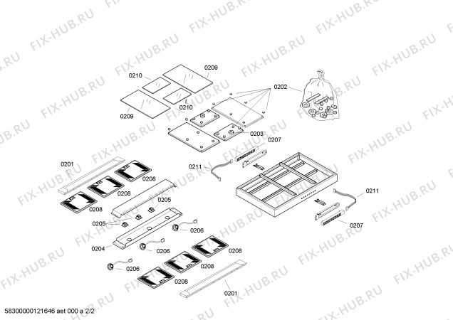 Схема №2 AI541100 с изображением Металлический жироулавливающий фильтр для вытяжки Bosch 00663403