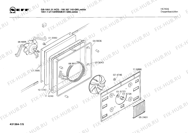 Схема №3 HB90420GB с изображением Кнопка для плиты (духовки) Bosch 00032762