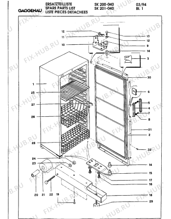 Схема №4 SK201140 с изображением Крышка для холодильника Bosch 00158623