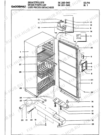 Схема №4 SK210141 с изображением Корзина для холодильника Bosch 00211934