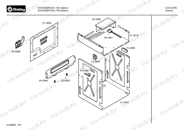 Схема №3 3HC503BE с изображением Ручка управления духовкой для духового шкафа Bosch 00168005